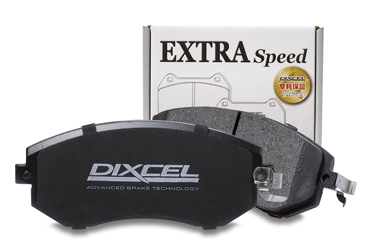 履き心地◎ DIXCEL DIXCEL ディクセル EXTRA Speed (前後セット) LS460/LS600h/LS600hL  USF40/UVF45 06/8〜17/10 (3114748/315539-ES