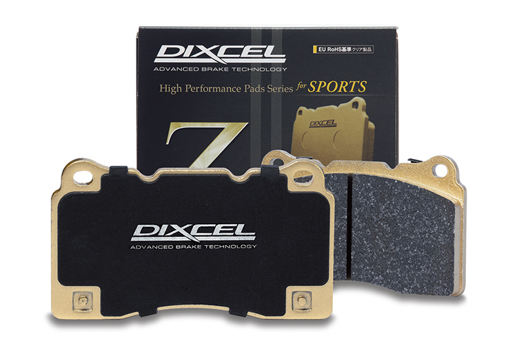ディクセル DIXCEL Zタイプ ブレーキパッド 品番：9917635-